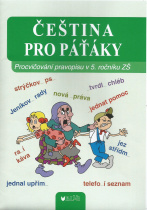 Čeština pro páťáky foto